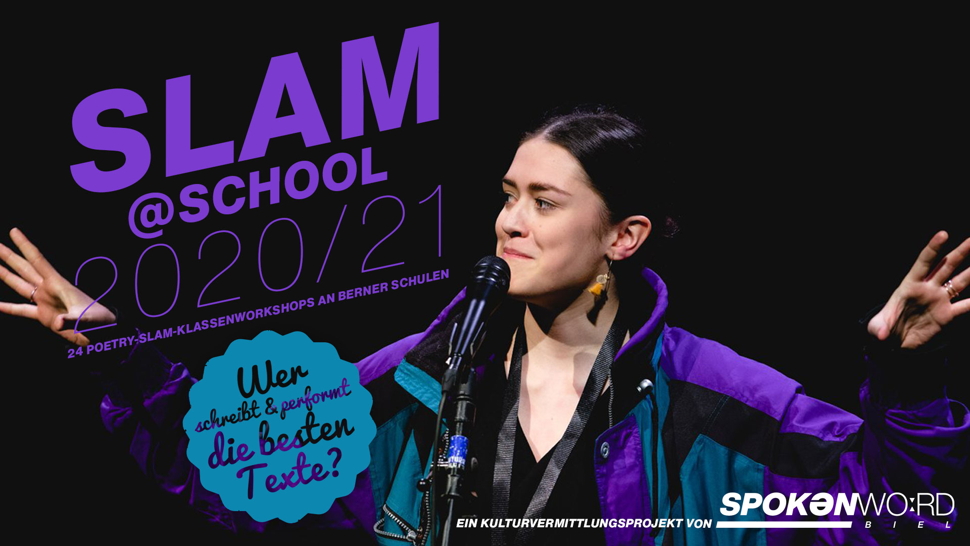 Banner Ausschreibung 2020-21